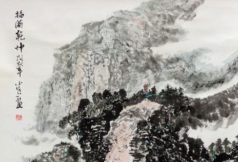 山水画——于小真