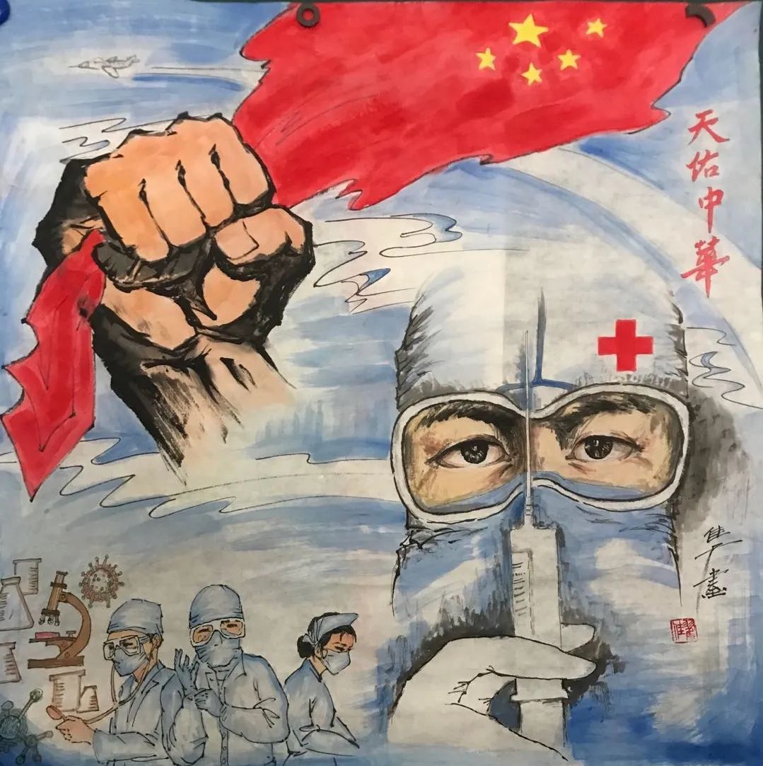 《天佑中华》——翟佳老师